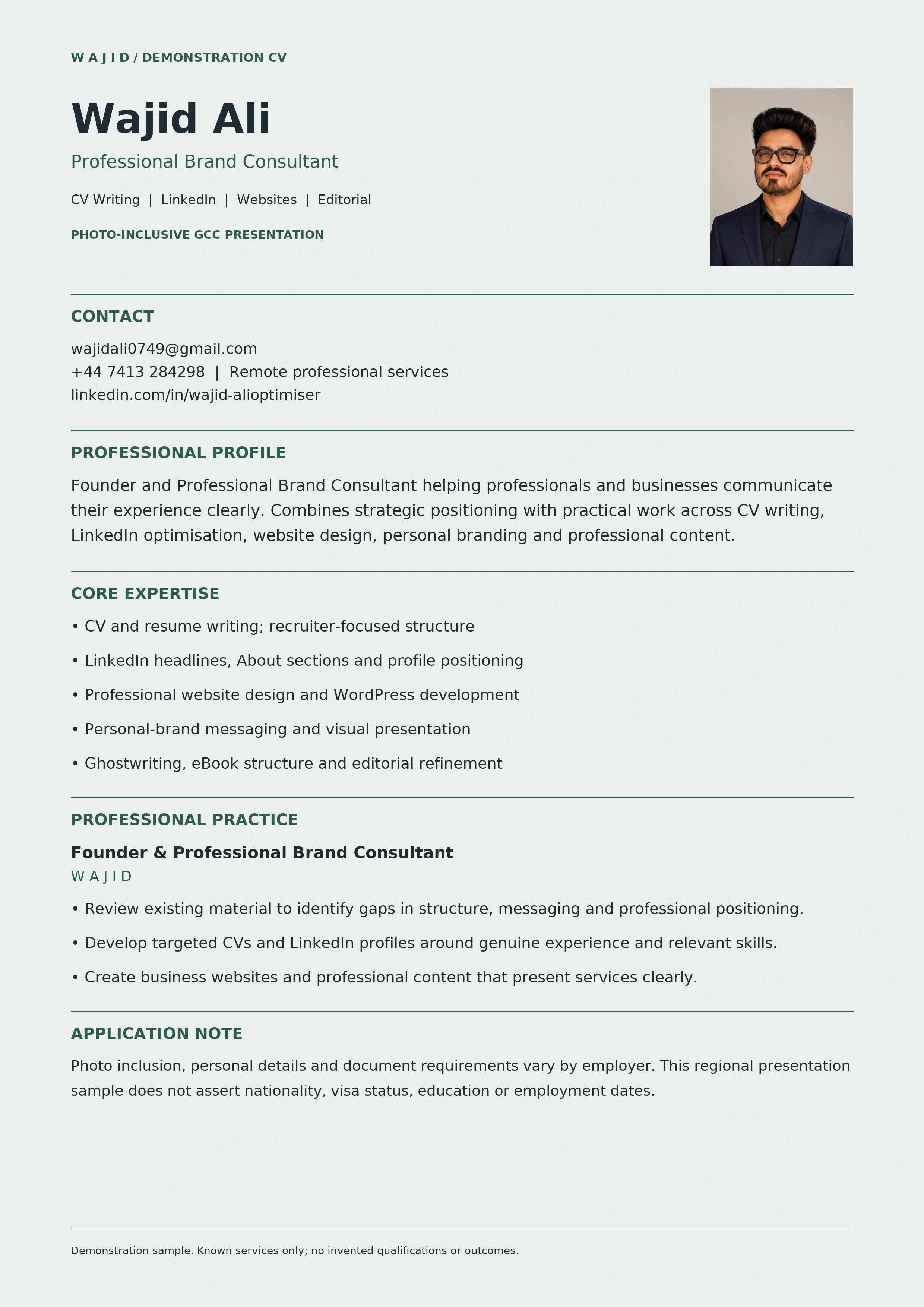 Wajid Ali | GCC CV with portrait